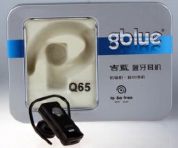 Tai Nghe Gblue Q65 - Công Nghê Bluetooth Version V2.1+EDR