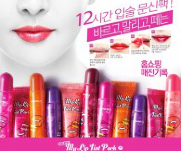 Son Xăm Lột Môi My Lip Tint Pack Berrisom Hàn Quốc