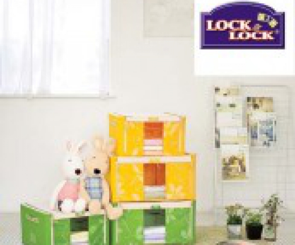 Tủ Vải Đựng Đồ Lock&Lock Living Box 55L Hàn Quốc